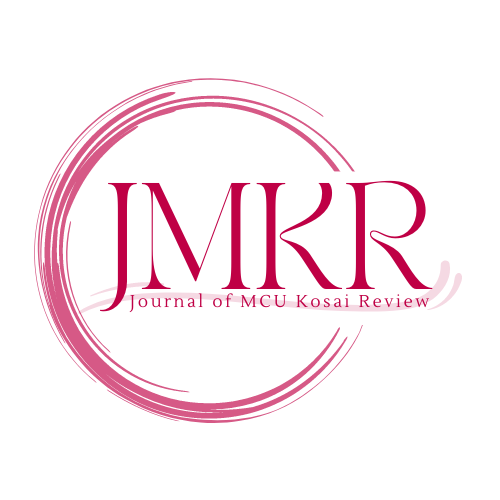 Journal of MCU Kosai Review